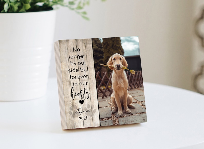 Personalized Pet Memorial Printed 4" or 6" - Wood Photo Block - Dog Loss Gift - Dog Memorial Frame - Pet Loss Gift Dog - Pet Memorial